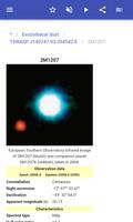 Planetary systems اسکرین شاٹ 2