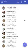จักรพรรดิโรมัน โปสเตอร์