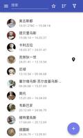 罗马皇帝 海报