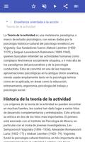 Psicología Educacional captura de pantalla 2
