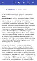 Educational psychology screenshot 2