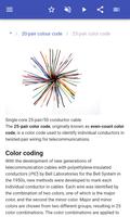 Telecommunications equipment ภาพหน้าจอ 2