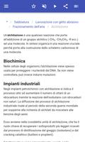 3 Schermata Processi industriali