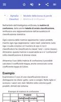 2 Schermata apprendimento automatico