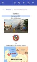 Cities in Philippines স্ক্রিনশট 1