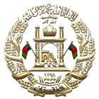 Icona Distretti in Afghanistan