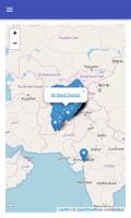Districts in Afghanistan स्क्रीनशॉट 3