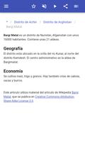Distritos en Afganistán captura de pantalla 2