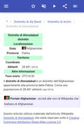 3 Schermata Distretti in Afghanistan