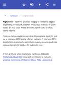 Dzielnice w Afganistanie screenshot 2