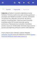Dzielnice w Afganistanie screenshot 3