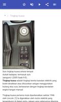 Sebahagian daripada kenderaan syot layar 1
