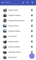 Railway stations in Tokyo পোস্টার