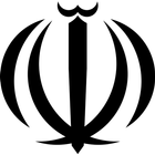 Districts in Iran آئیکن