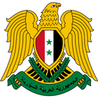 Cities in Syria icon