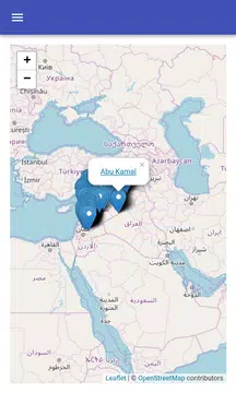 Screenshot 5 for Cities in Syria