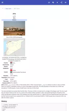 Screenshot 8 for Cities in Syria