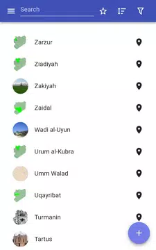 Screenshot 11 for Cities in Syria