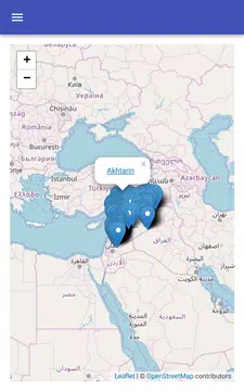 Screenshot 15 for Cities in Syria