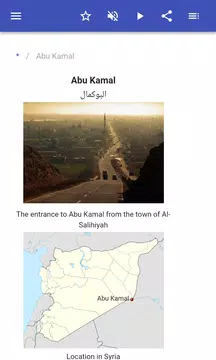 Screenshot 2 for Cities in Syria