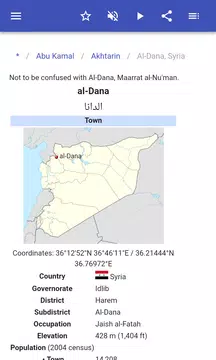 Screenshot 4 for Cities in Syria