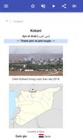 Các thành phố của Syria ảnh chụp màn hình 1