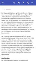Verfahrenstechnik Screenshot 1