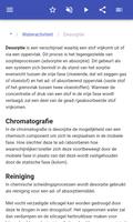 Procestechniek screenshot 2