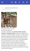 Ingeniería en Construcción captura de pantalla 2