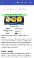 Varieties of apples تصوير الشاشة 3