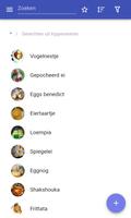 Eten screenshot 1