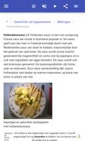 Eten screenshot 3