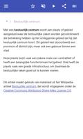 Geografisch screenshot 1