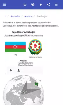 Screenshot 4 for Countries of the world