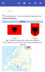 download Paesi del mondo APK