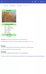 Baixar As árvores APK