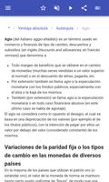 Términos económicos captura de pantalla 3