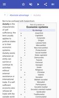 Economic terms screenshot 2