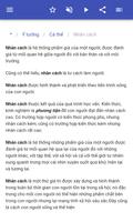Khái niệm tâm lý ảnh chụp màn hình 3