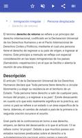 Ley de Inmigración captura de pantalla 2