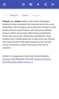 Cacat mental screenshot 3