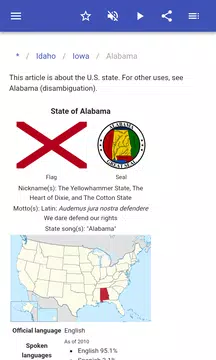 Screenshot 4 for US States