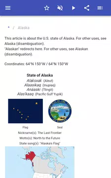 Screenshot 12 for US States