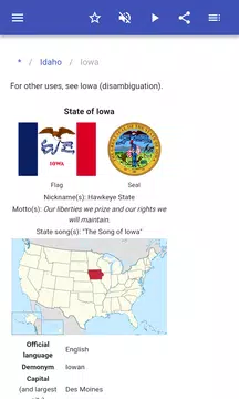 Screenshot 3 for US States