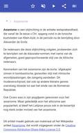 Retoriek screenshot 1