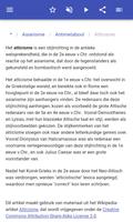 Retoriek screenshot 3