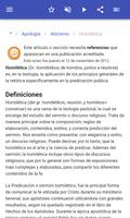 Retórica captura de pantalla 3