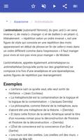 Rhétorique capture d'écran 2