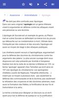 Rhétorique capture d'écran 3