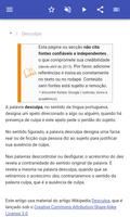 Retórica imagem de tela 1